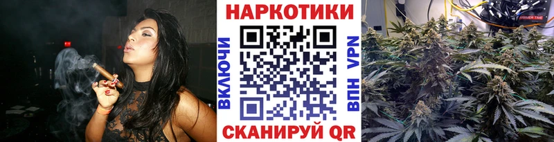 Все наркотики Томилино Cocaine  АМФЕТАМИН  Псилоцибиновые грибы  ГЕРОИН  ГАШИШ 