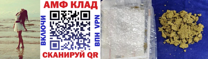 mega как войти  Томилино  АМФ Premium 