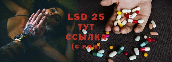 прущая мука Мегион