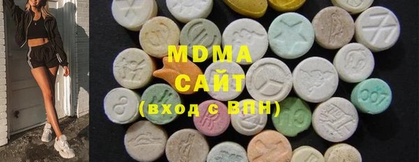 прущие крисы Медногорск