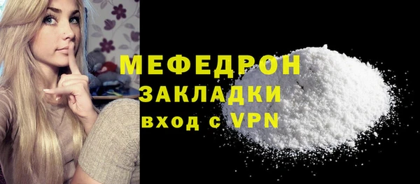 jwh Медвежьегорск