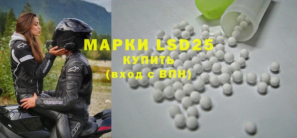 прущая мука Мегион