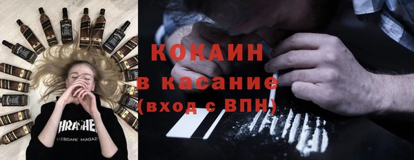 jwh Медвежьегорск