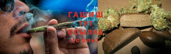 прущая мука Мегион