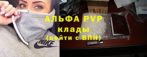 прущая мука Мегион