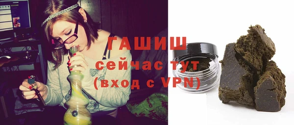 мескалин Артём