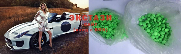 jwh Медвежьегорск