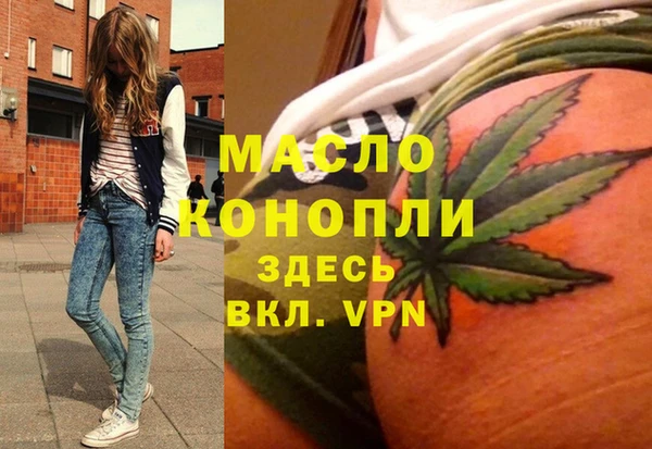 jwh Медвежьегорск