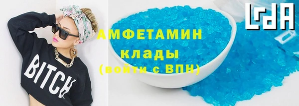 jwh Медвежьегорск