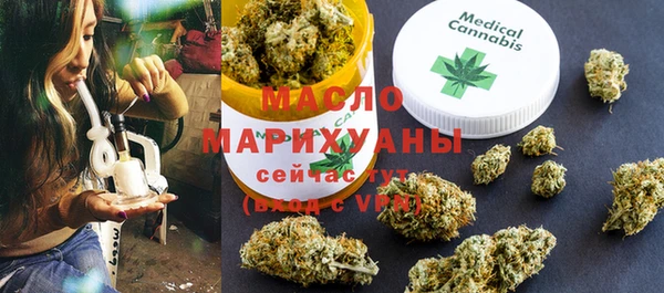 прущие крисы Медногорск