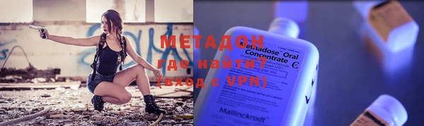 прущие крисы Медногорск