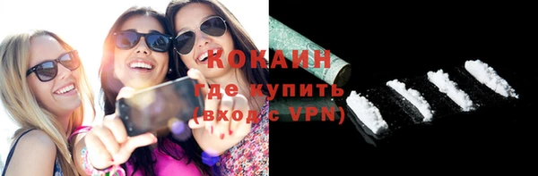 прущие крисы Медногорск