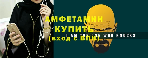 jwh Медвежьегорск