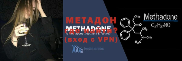 jwh Медвежьегорск