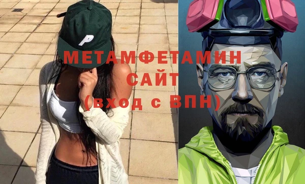 jwh Медвежьегорск