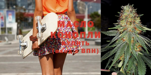 прущая мука Мегион