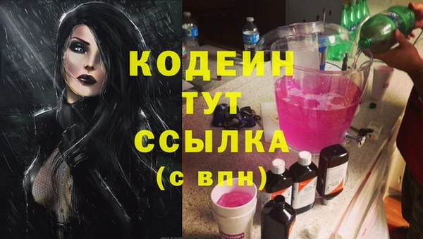 прущая мука Мегион