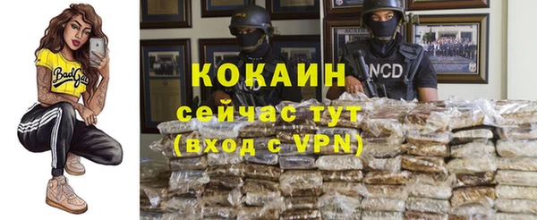 jwh Медвежьегорск