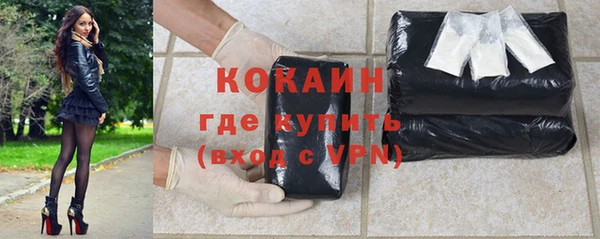 jwh Медвежьегорск