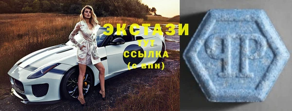 прущая мука Мегион