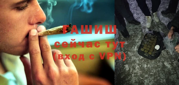прущая мука Мегион