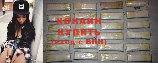 jwh Медвежьегорск