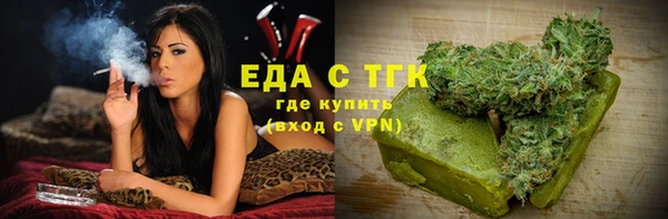 jwh Медвежьегорск