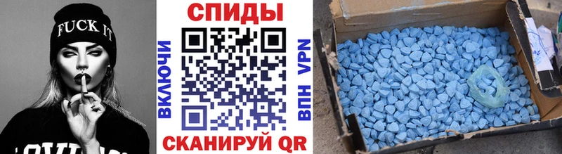 МЕТАМФЕТАМИН Декстрометамфетамин 99.9%  Томилино 